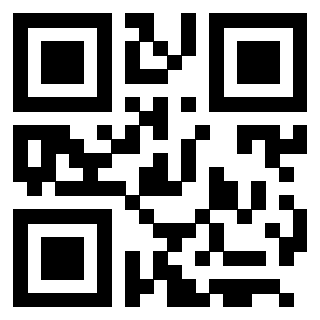 Il QrCode di 3205964921