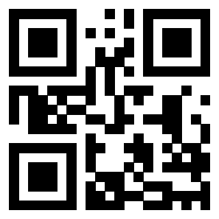Il QrCode di 3205964923