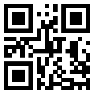 Scansione del Qr Code di 3205964944