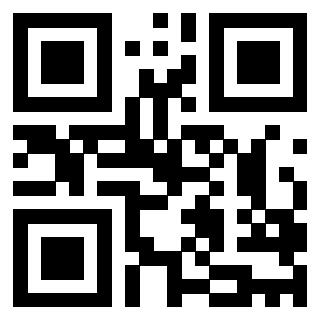 Scansione del Qr Code di 3205965003