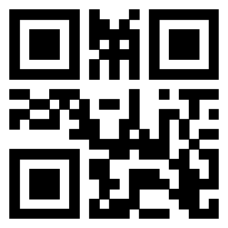 Scansione del QrCode di 3205991276