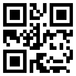 Il QrCode di 3205991292