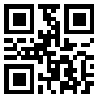 Il QrCode di 3205991312