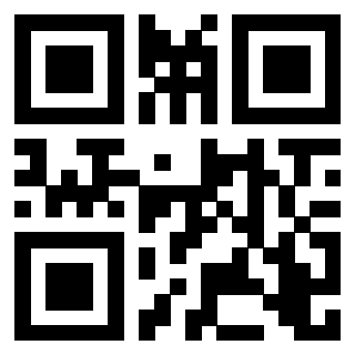 Scansione del QrCode di 3205991329