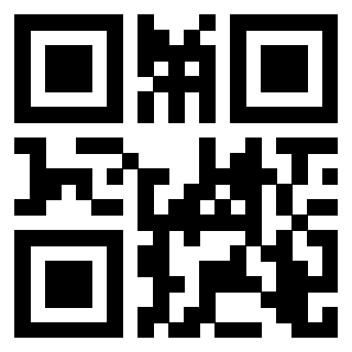 Il QrCode di 3205991491