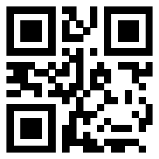 Scansione del QrCode di 3205991500
