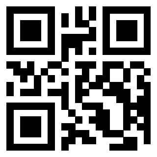 Il QrCode di 3205991533