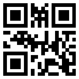 Il QrCode di 3205991538