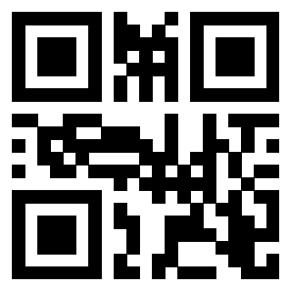 Il Qr Code di 3205991543