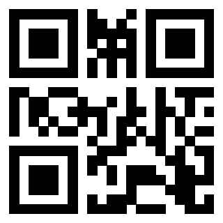 Scansione del QrCode di 3205991588