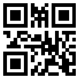 Il QrCode di 3205991593