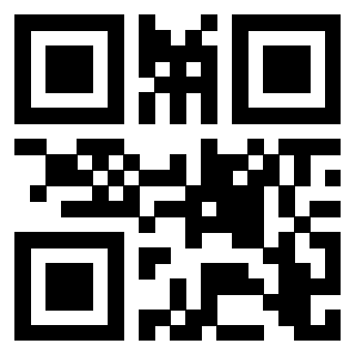 Scansione del QrCode di 3205991604