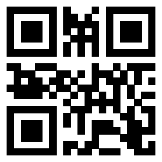 Il Qr Code di 3205991632