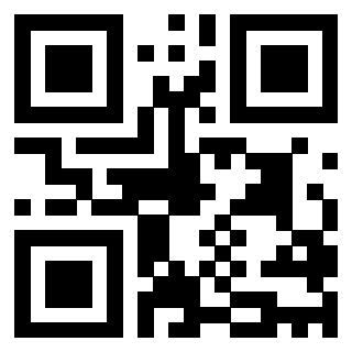 Scansione del QrCode di 3205991640