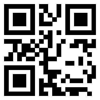 Scansione del Qr Code di 3205991642