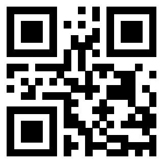 Scansione del QrCode di 3205991682