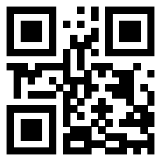 Scansione del QrCode di 3205991692