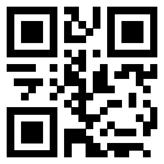 Il QrCode di 3205991710