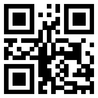 Il QrCode di 3205991711