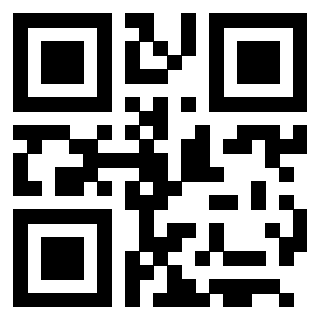 Il QrCode di 3205991713