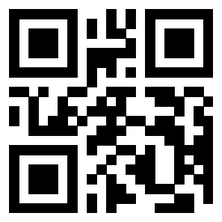 Il QrCode di 3205991715