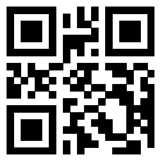 Scansione del QrCode di 3205991718