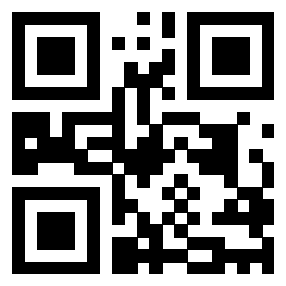 Scansione del Qr Code di 3205991740