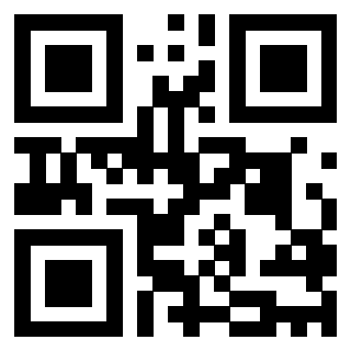 Scansione del QrCode di 3205991811