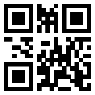 Scansione del QrCode di 3205991823