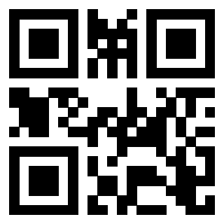Scansione del QrCode di 3205991840