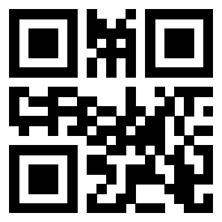 Scansione del Qr Code di 3205991843