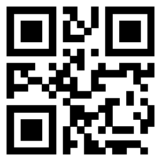 Il QrCode di 3205991885
