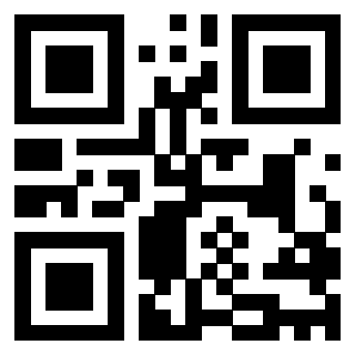 Il QrCode di 3205991900