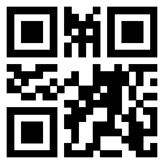 Scansione del QrCode di 3205991975
