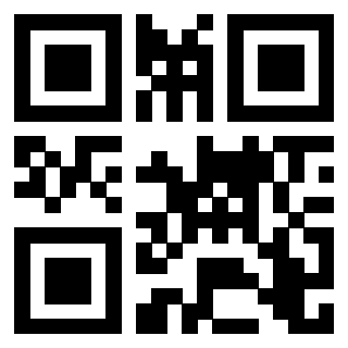 Scansione del Qr Code di 3205991982