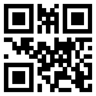 Il QrCode di 3205991983