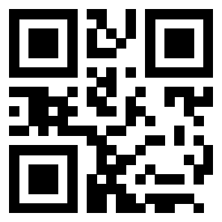 Il QrCode di 3205991990