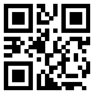 Il QrCode di 3205992015