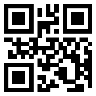 Il QrCode di 3205992029