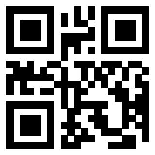 Il QrCode di 3205992036