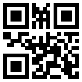 Il QrCode di 3205992045