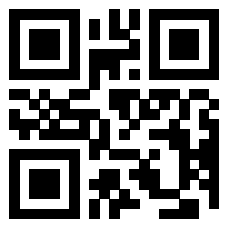 Il QrCode di 3205992064