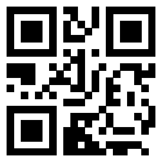 Scansione del QrCode di 3205992071