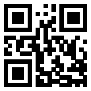Scansione del QrCode di 3205992077