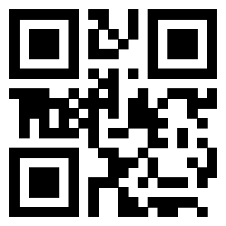 Scansione del QrCode di 3205992101