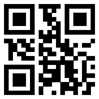 Il QrCode di 3205992106