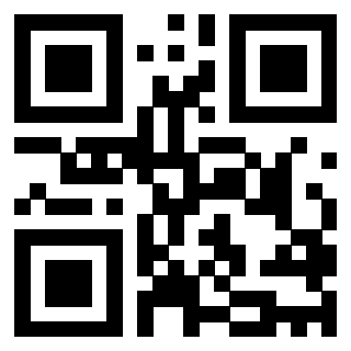 Il QrCode di 3205992107