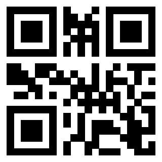 Il QrCode di 3205992182