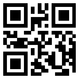 Scansione del QrCode di 3205992185