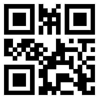 Scansione del Qr Code di 3205992210